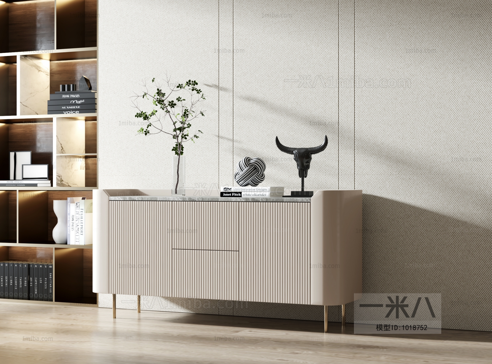 Modern Side Cabinet/Entrance Cabinet