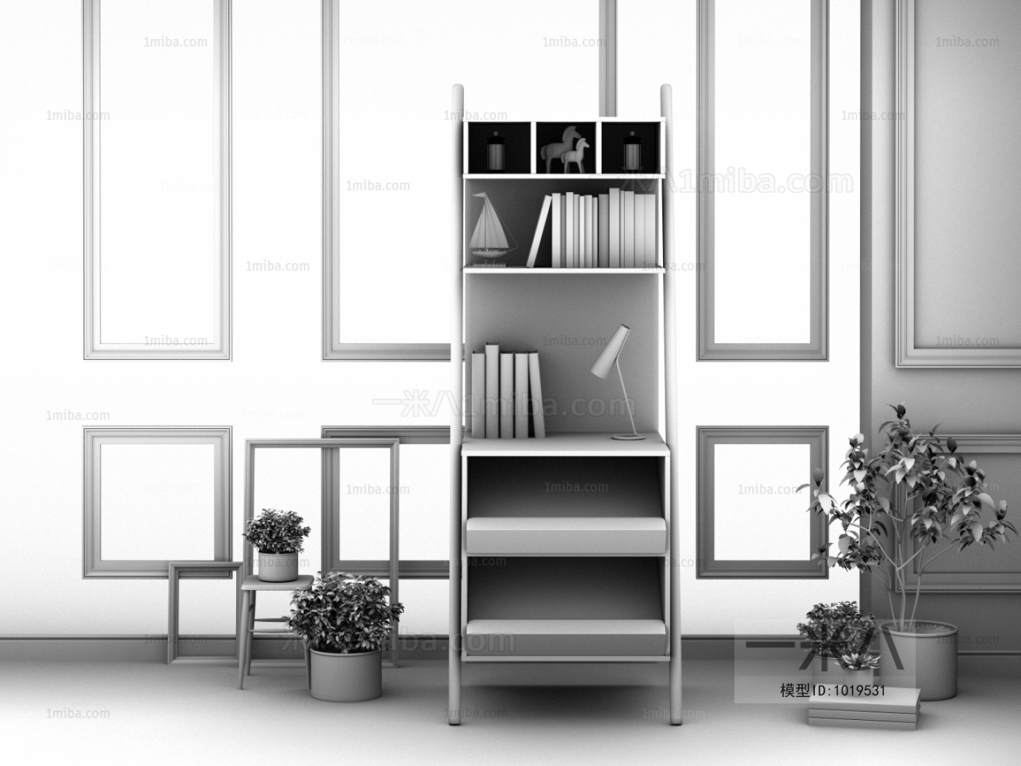 Modern Bookcase