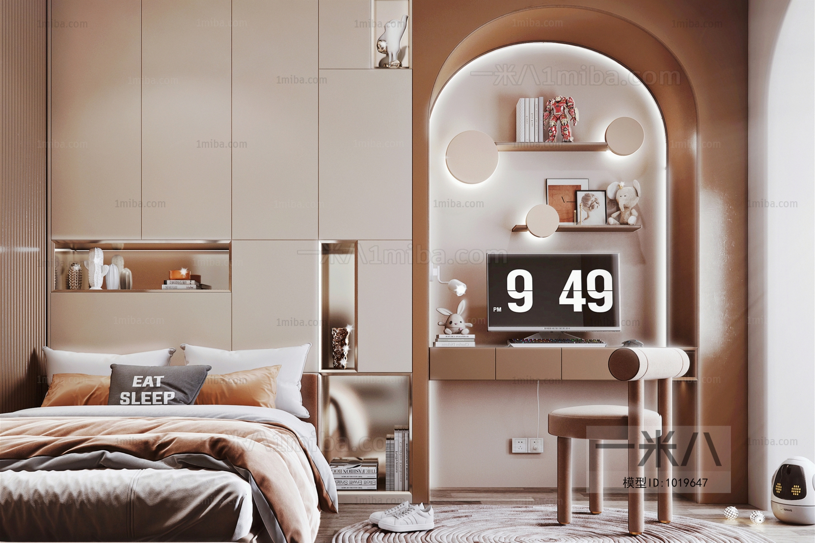 Modern Bedroom