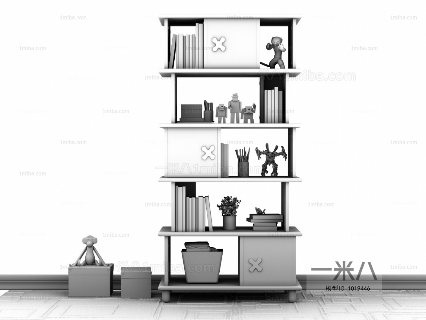 Modern Bookcase