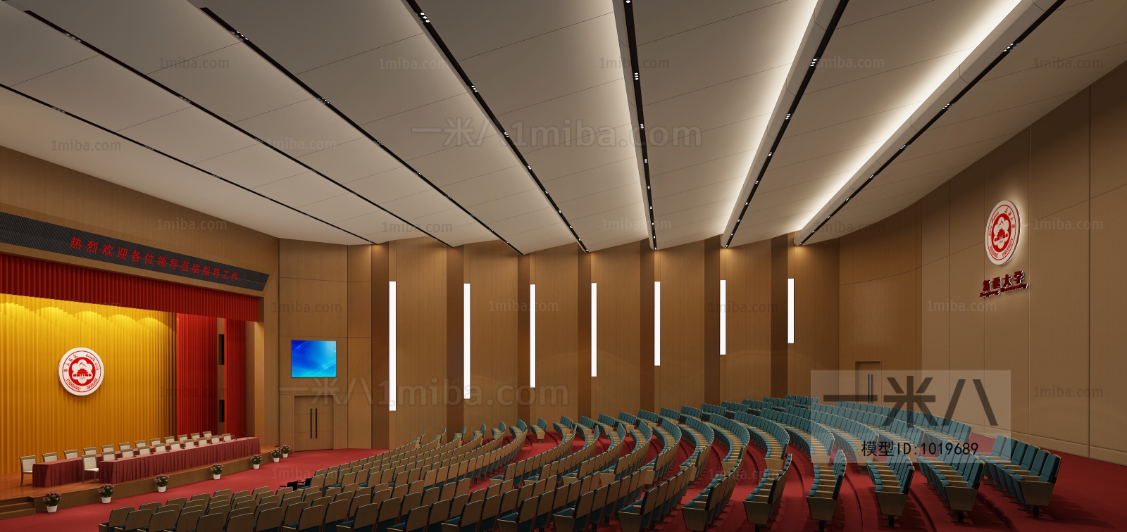 Modern Office Lecture Hall