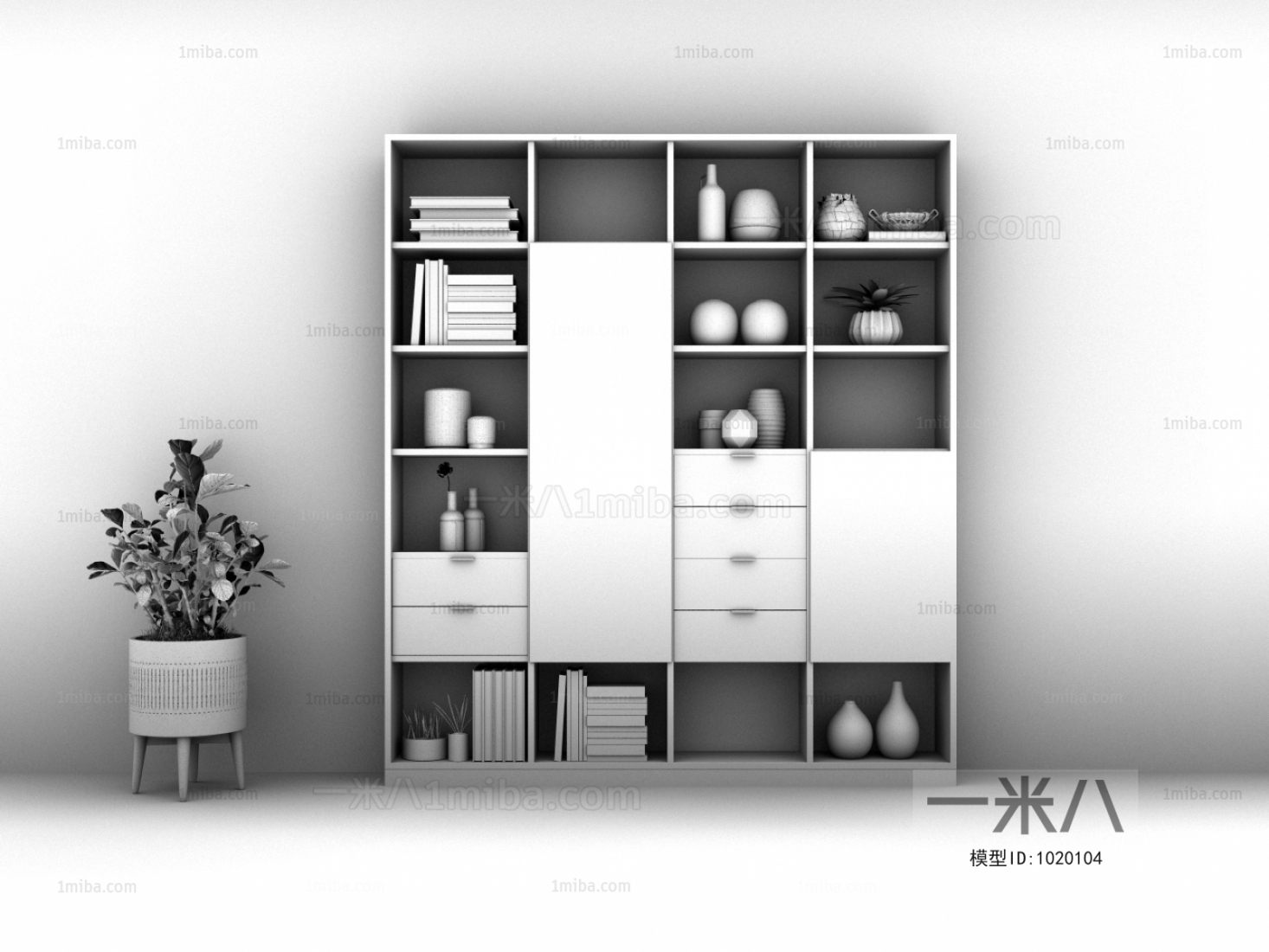 Modern Decorative Cabinet