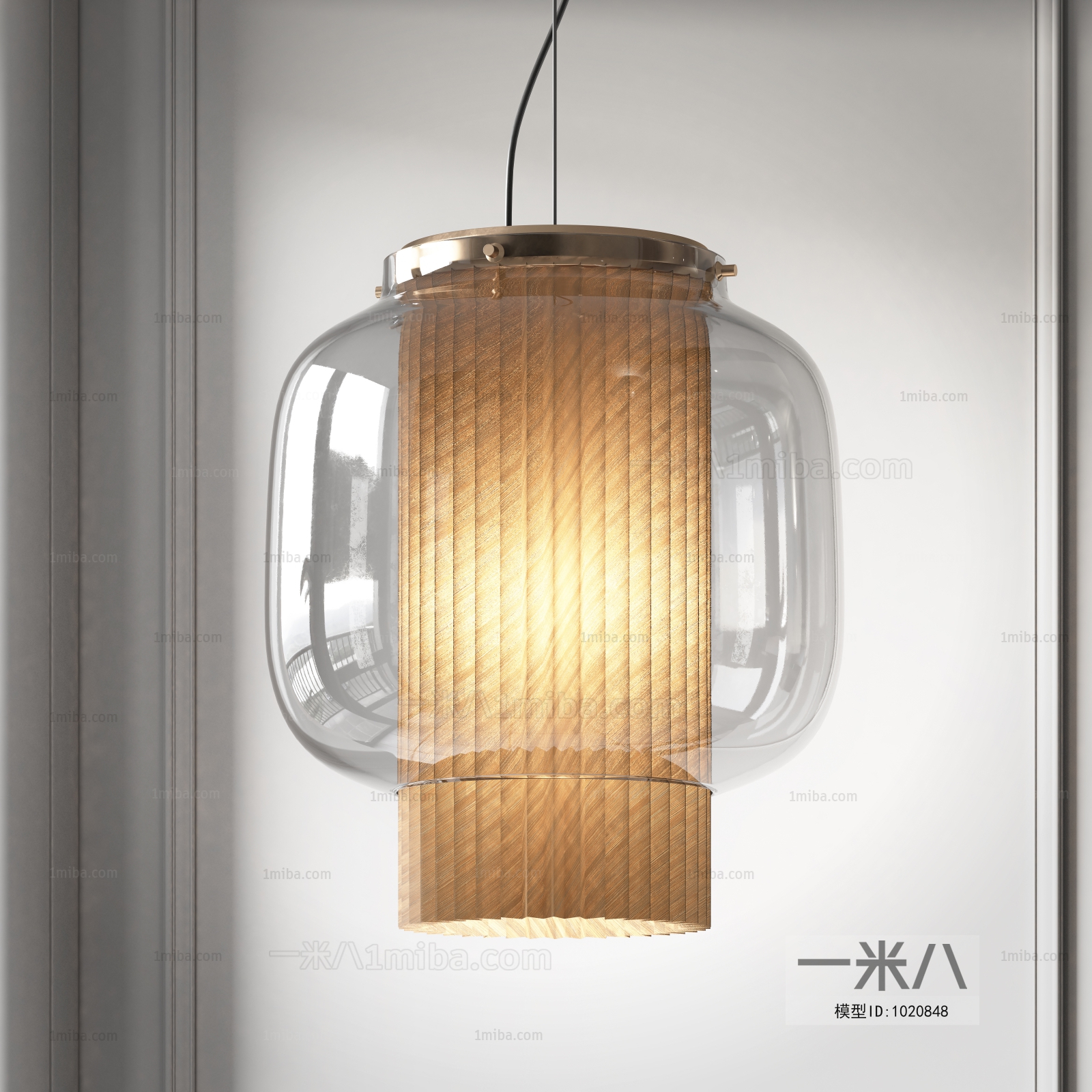 Modern Droplight