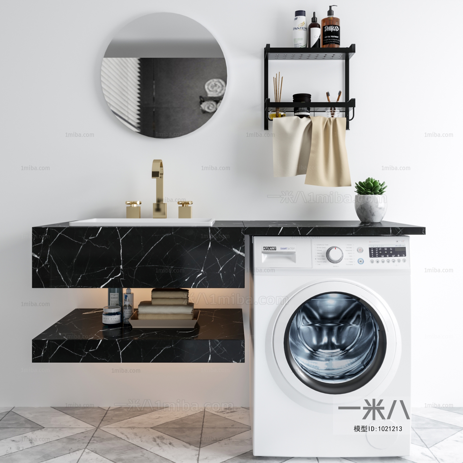 Modern Laundry Cabinet