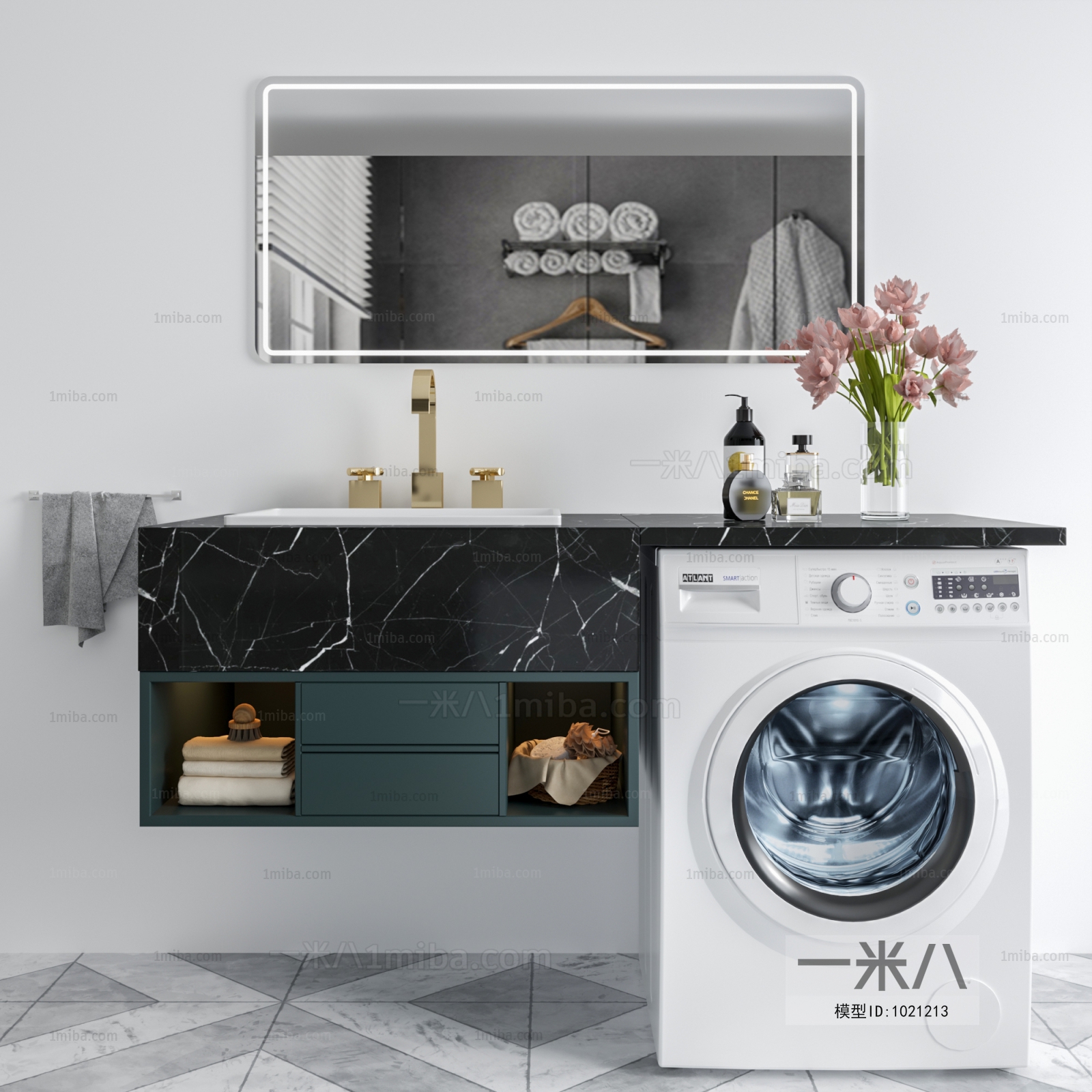 Modern Laundry Cabinet