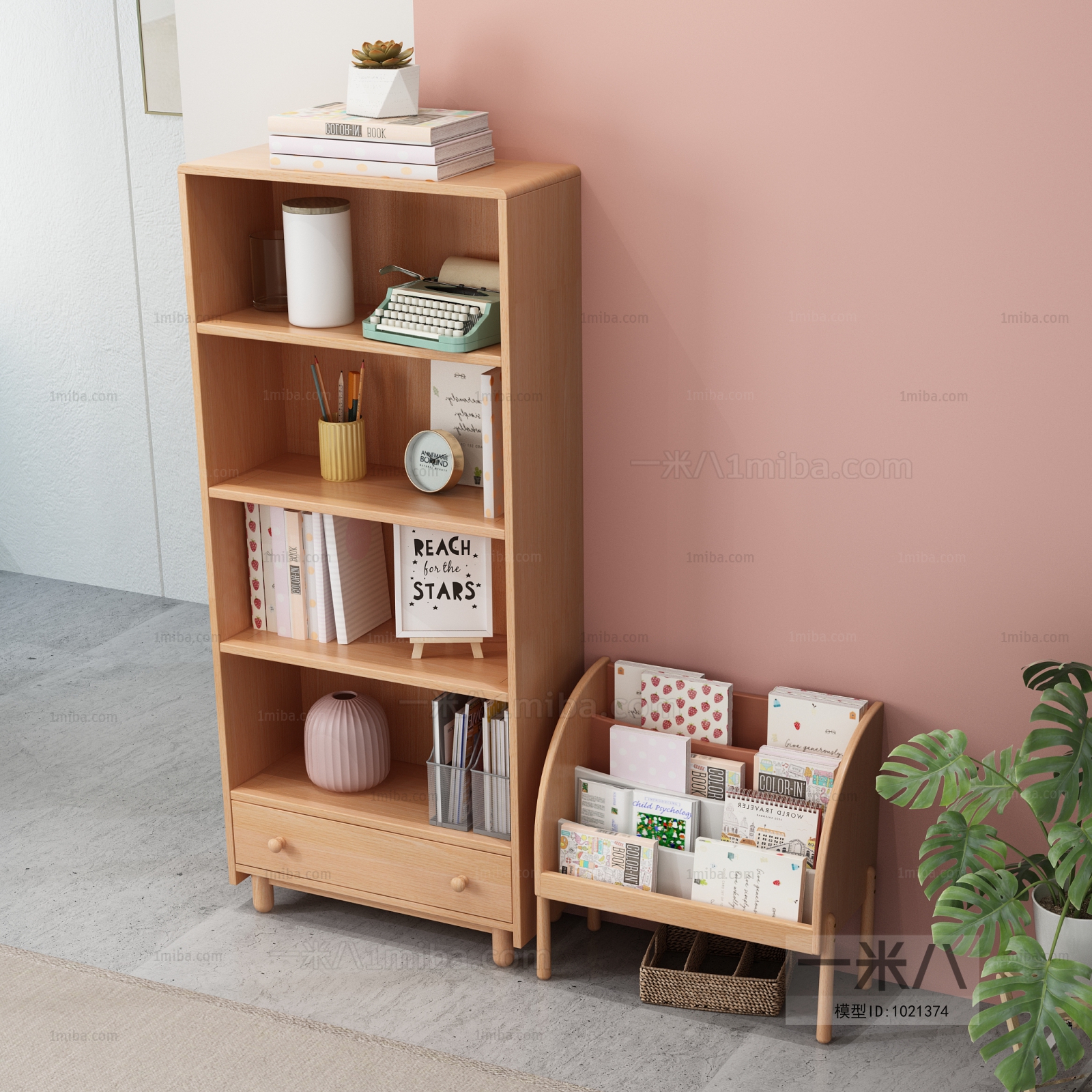 Nordic Style Bookcase