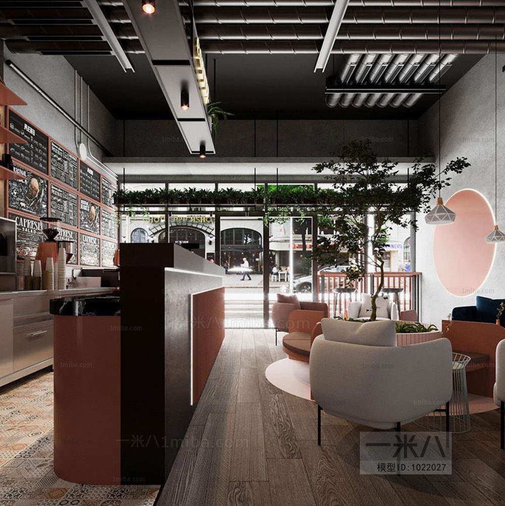 Modern Milk Tea Shop