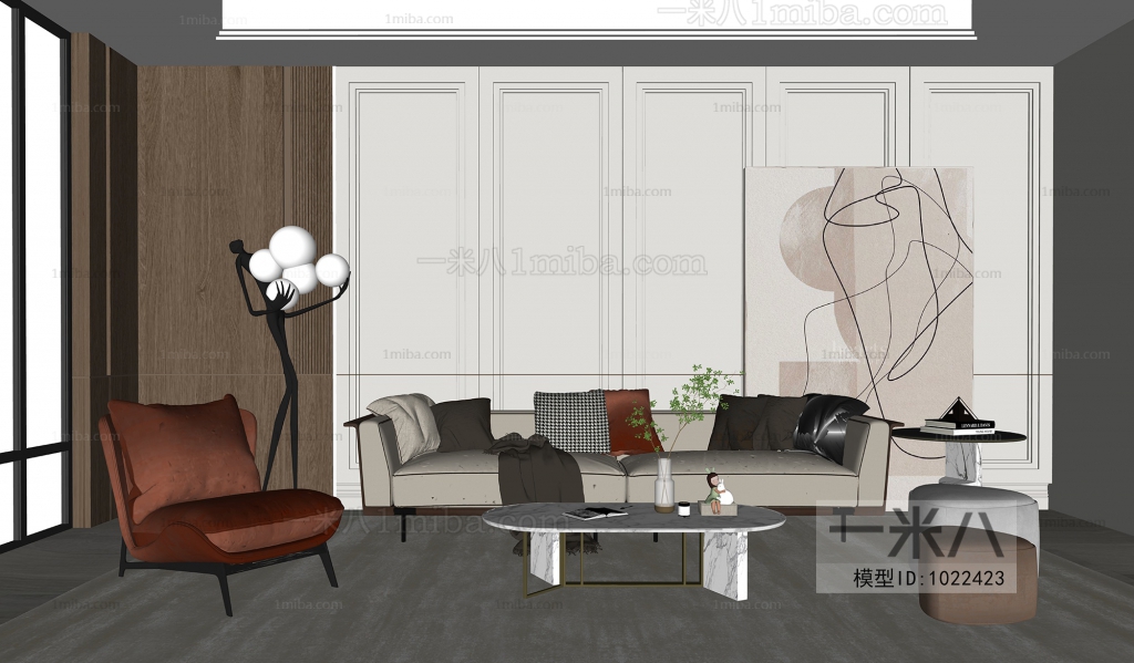 Modern A Living Room