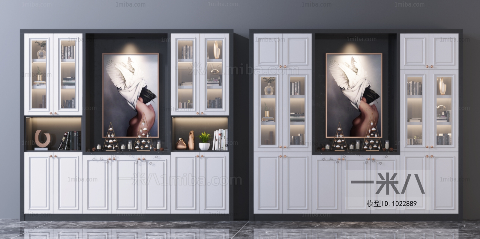 Modern Decorative Cabinet