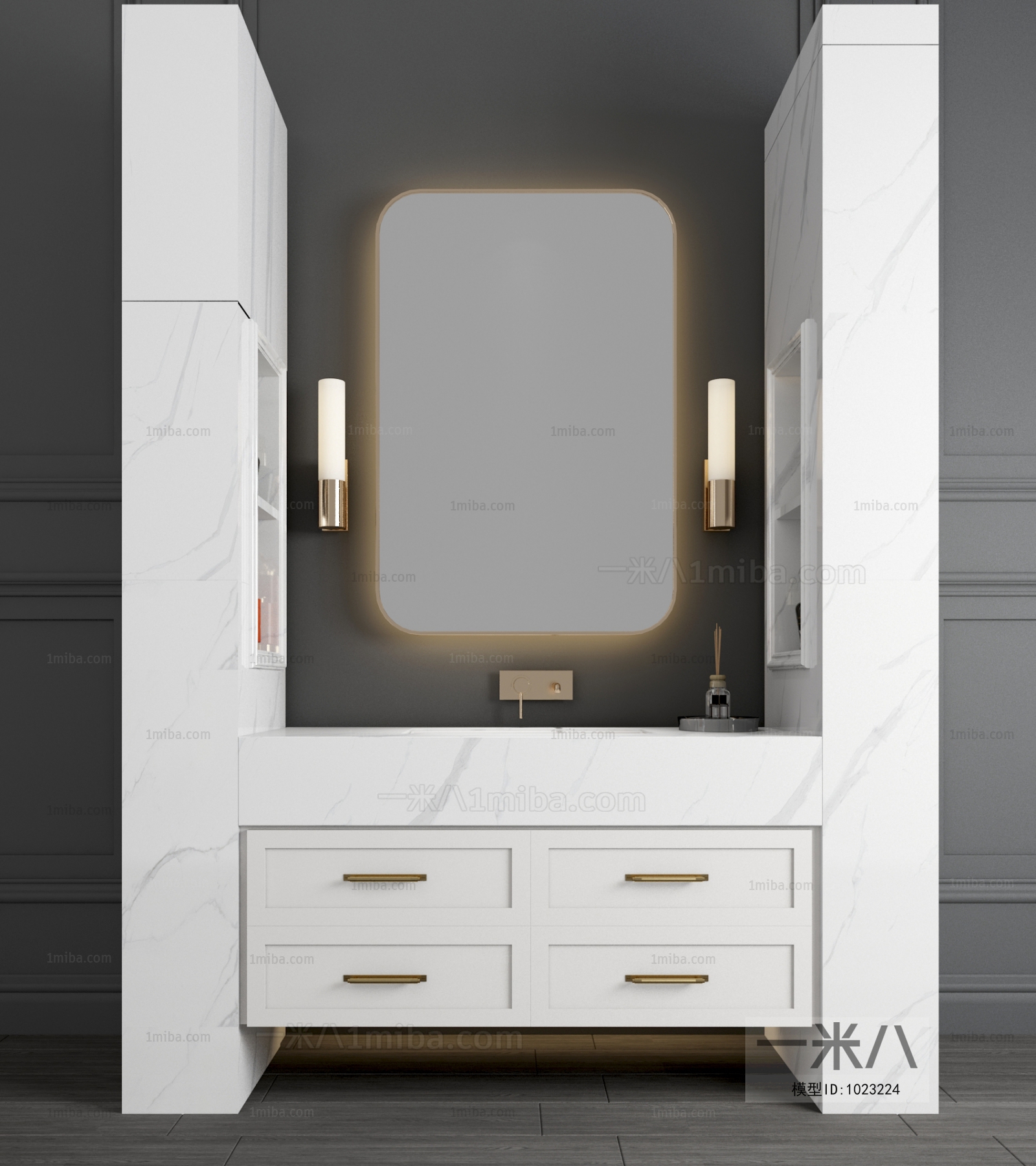 Modern Bathroom Cabinet