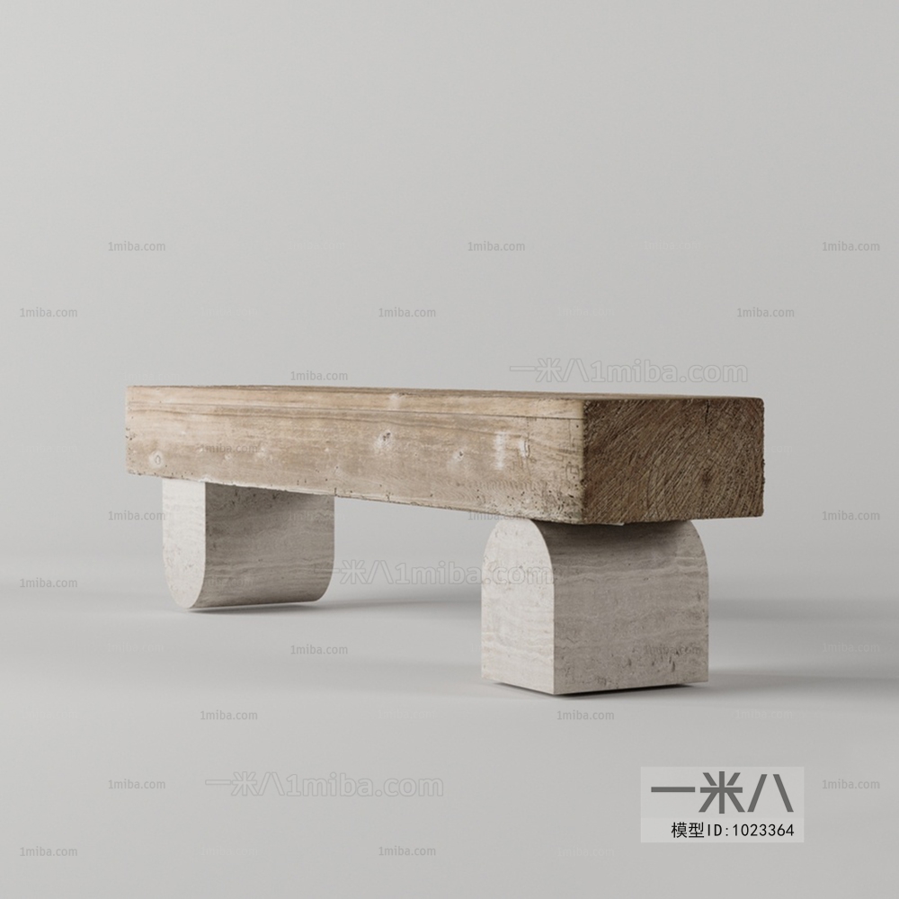 Modern Stool