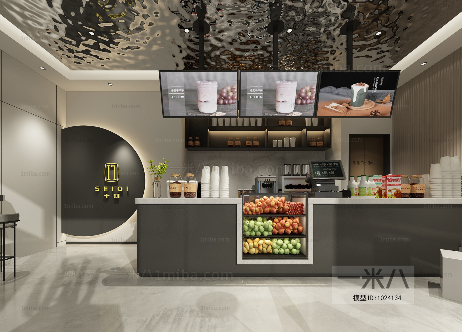 Modern Milk Tea Shop