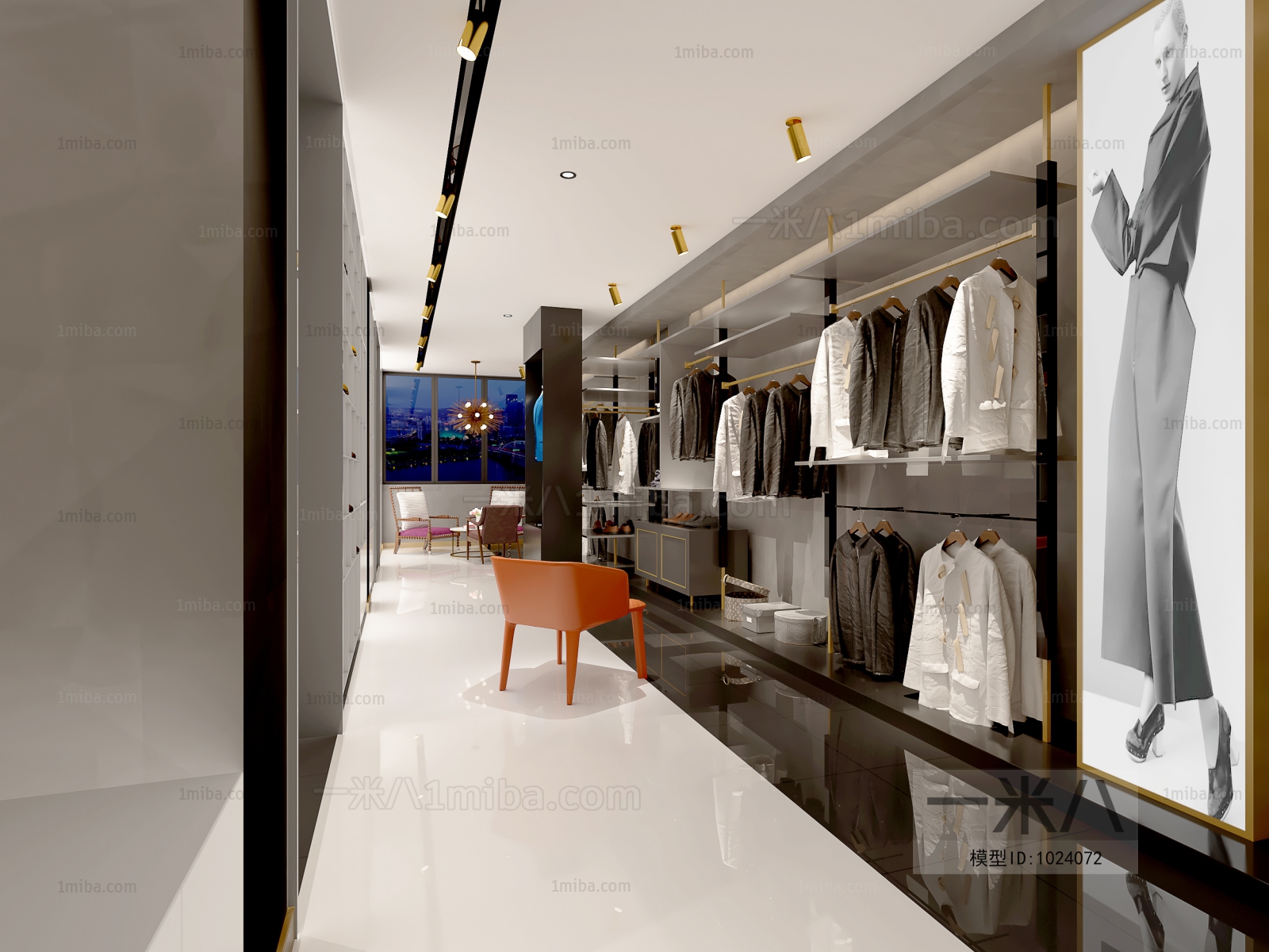 Modern Clothing Store