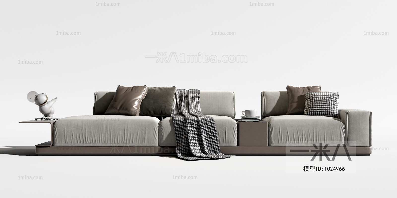 Modern Multi Person Sofa