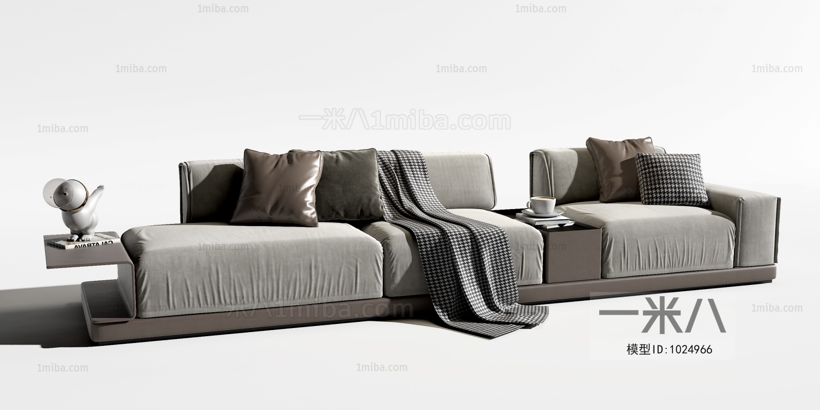 Modern Multi Person Sofa