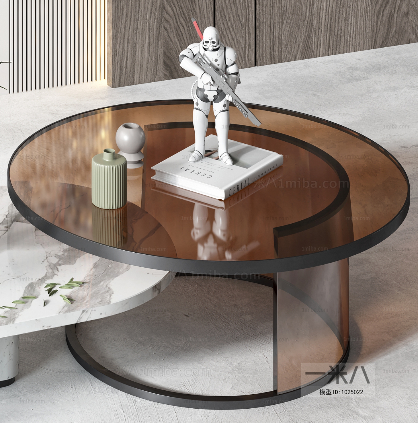 Modern Coffee Table