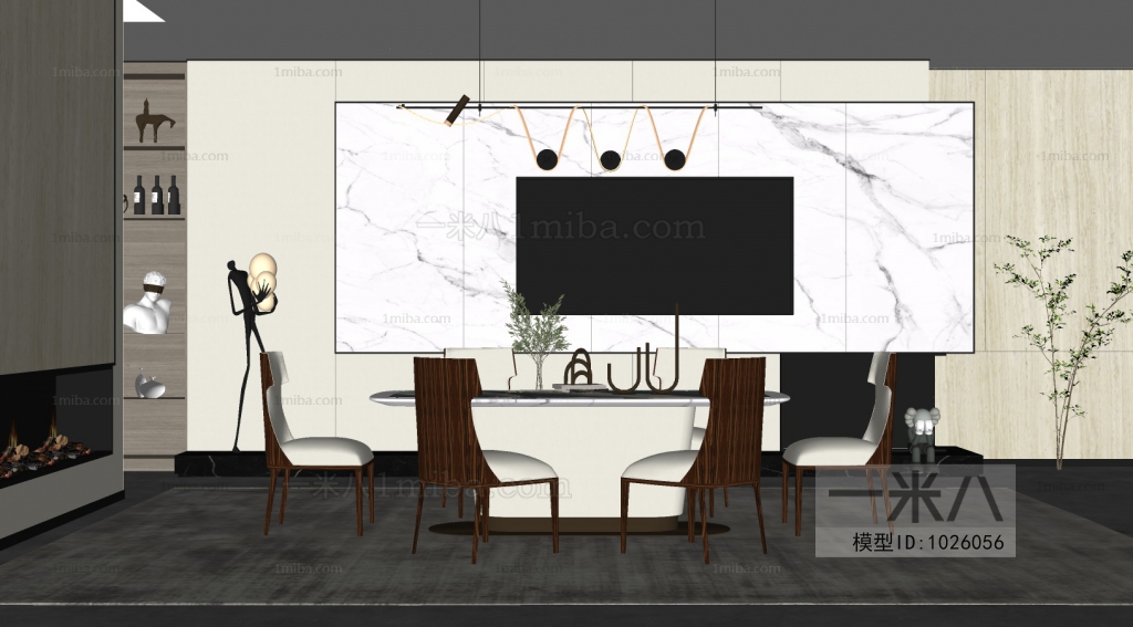 Modern Dining Room