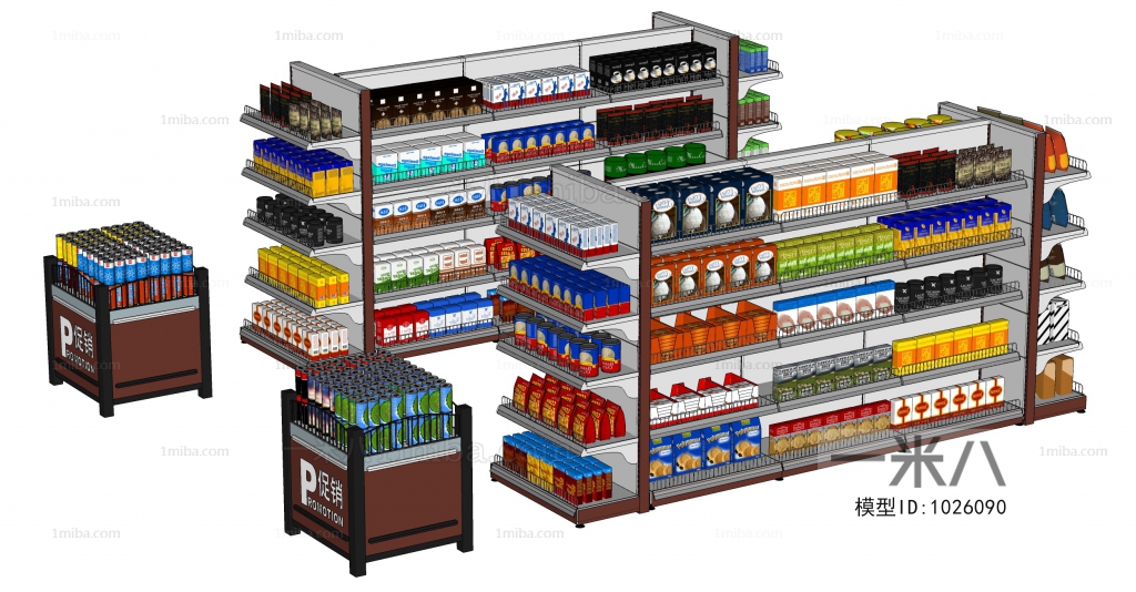 Modern Supermarket Shelf