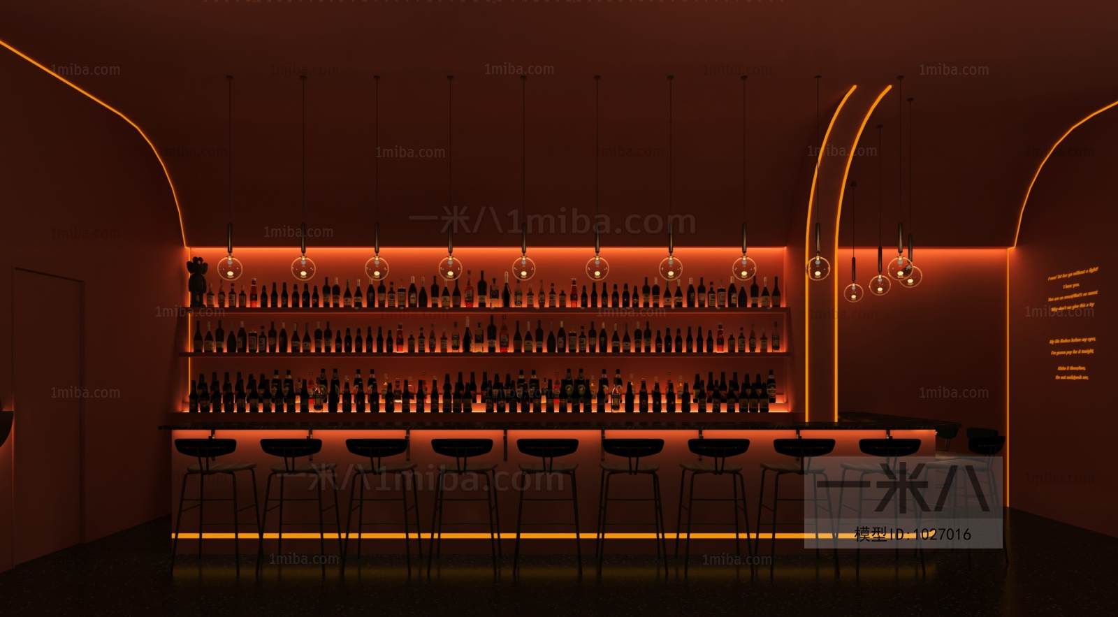 Modern Bar