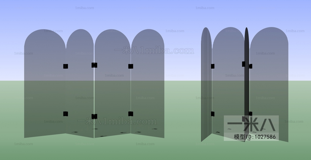 Modern Partition