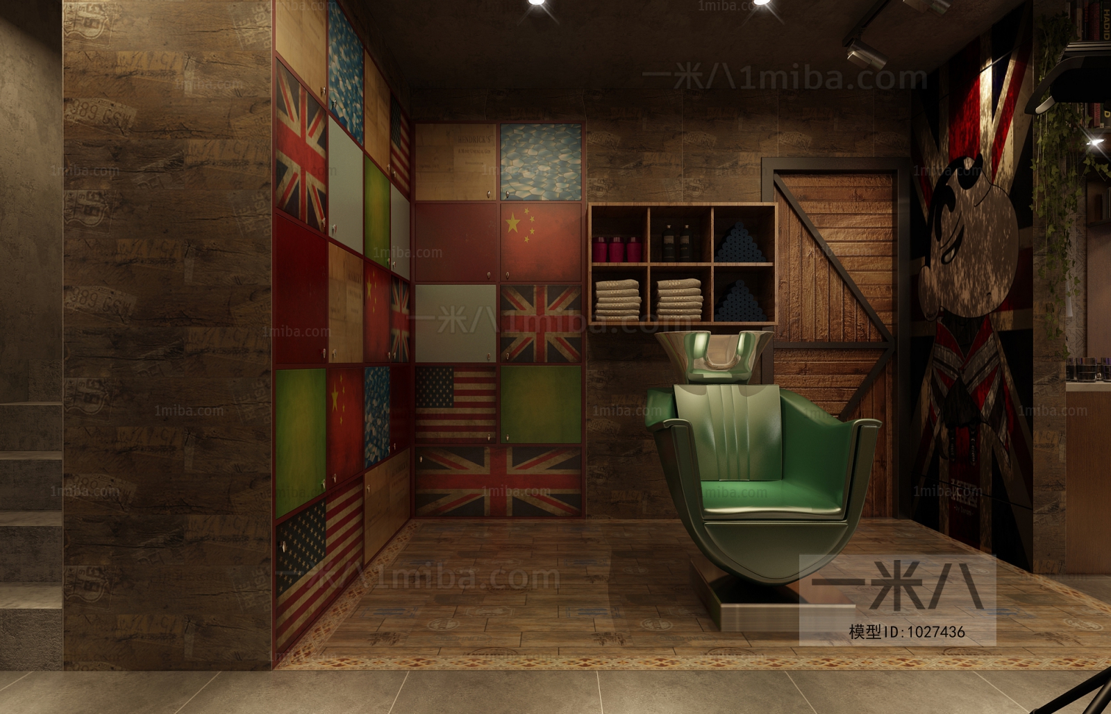 Industrial Style Barbershop