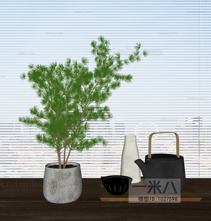 New Chinese Style Potted Green Plant