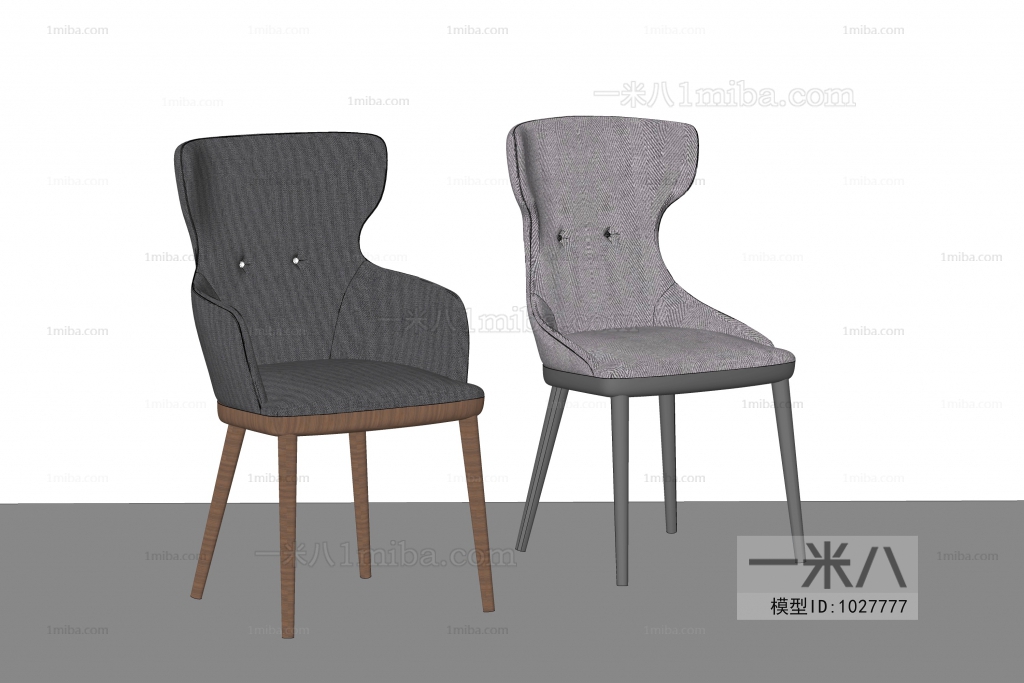 Modern Single Chair