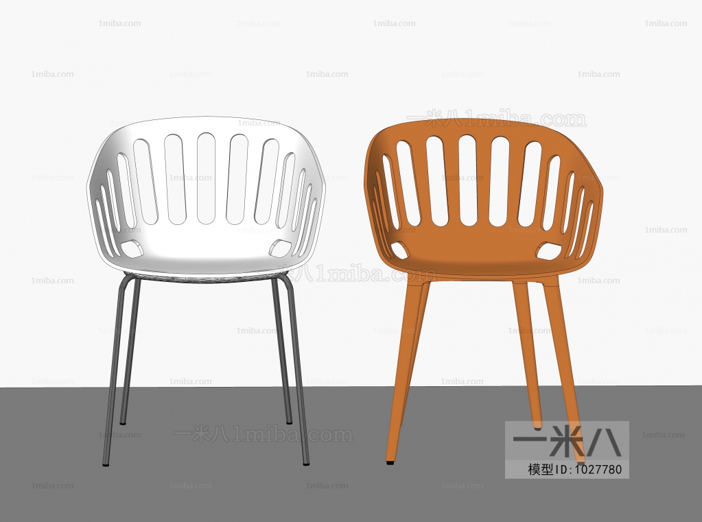 Modern Single Chair