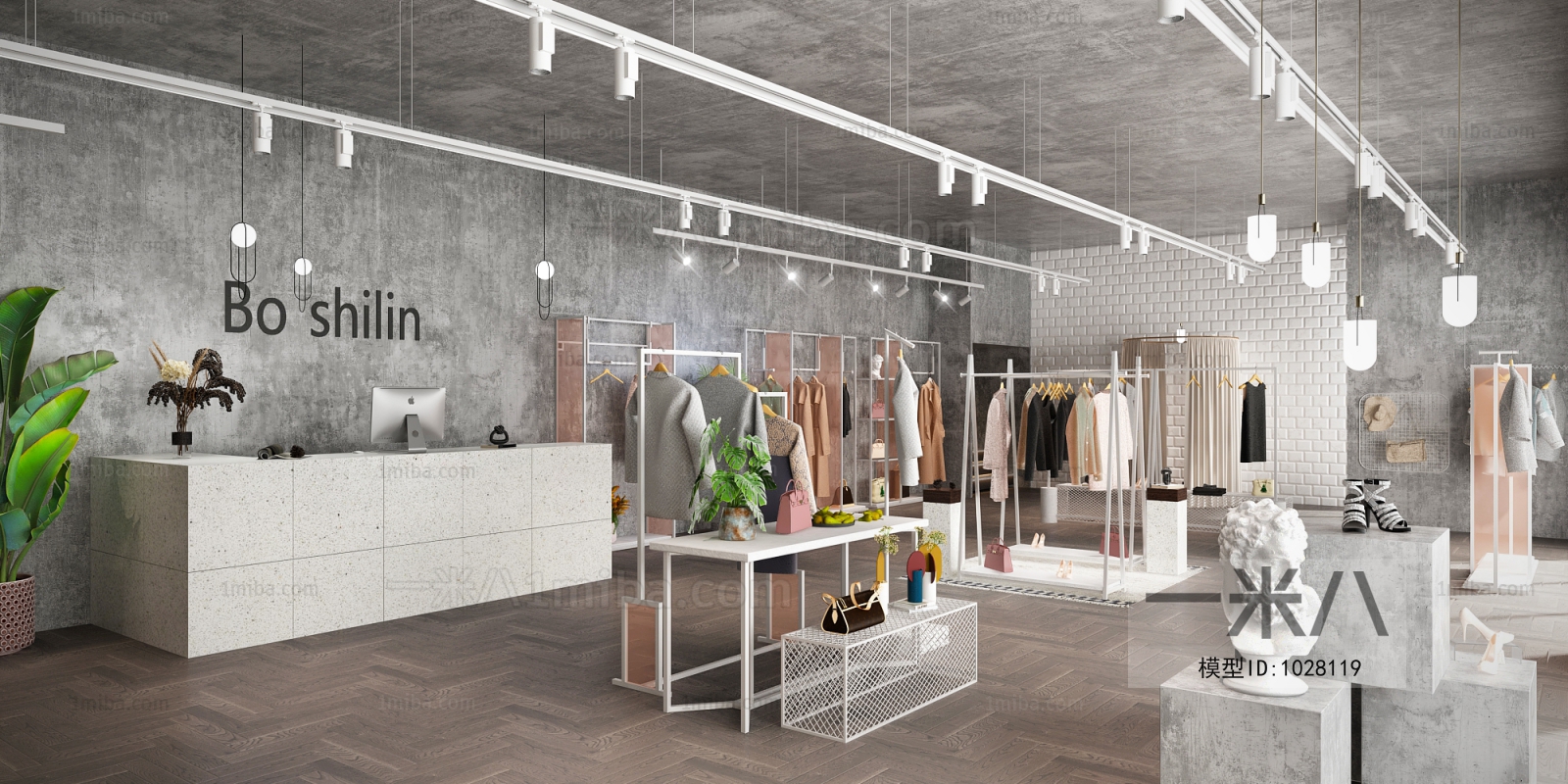 Industrial Style Clothing Store