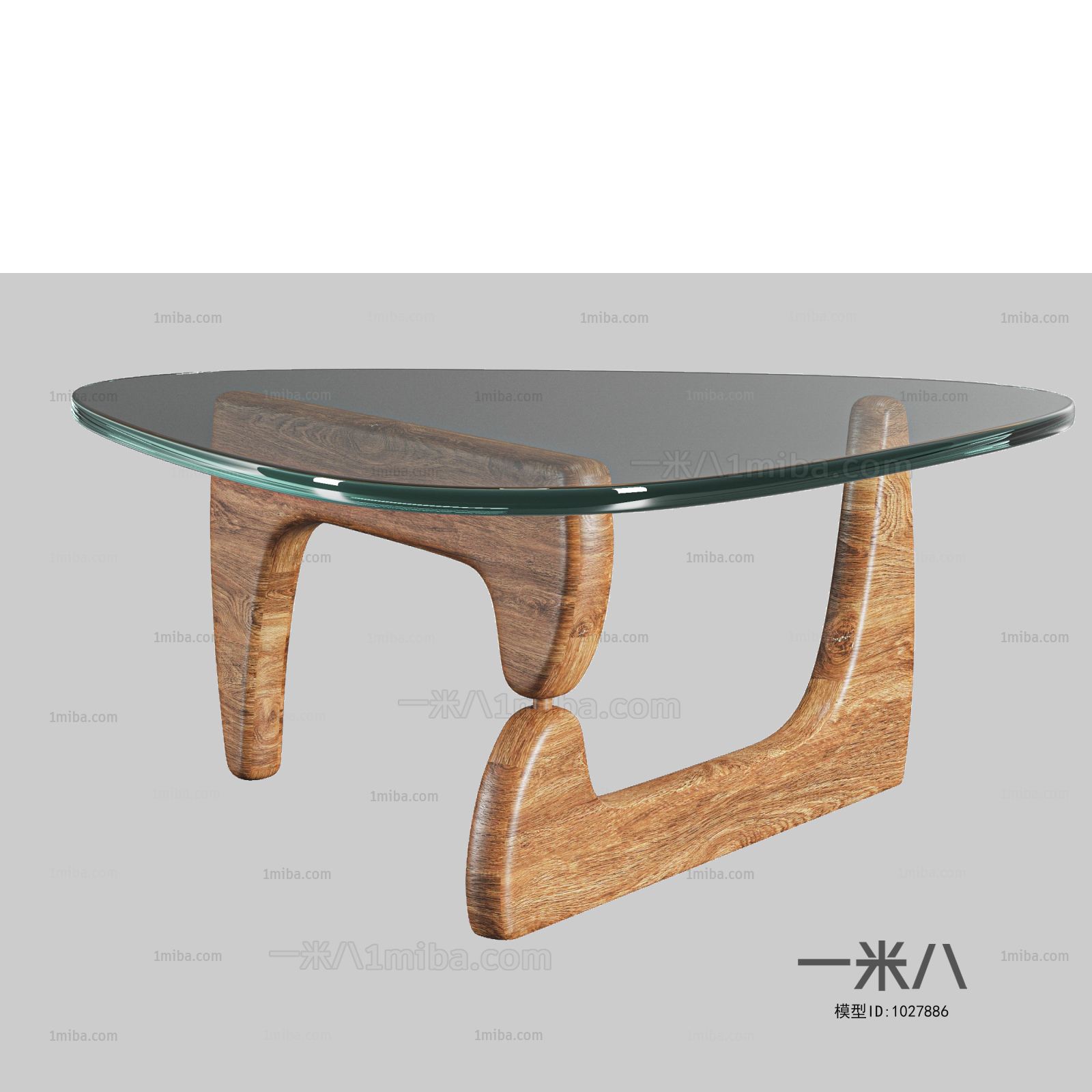 Modern Coffee Table