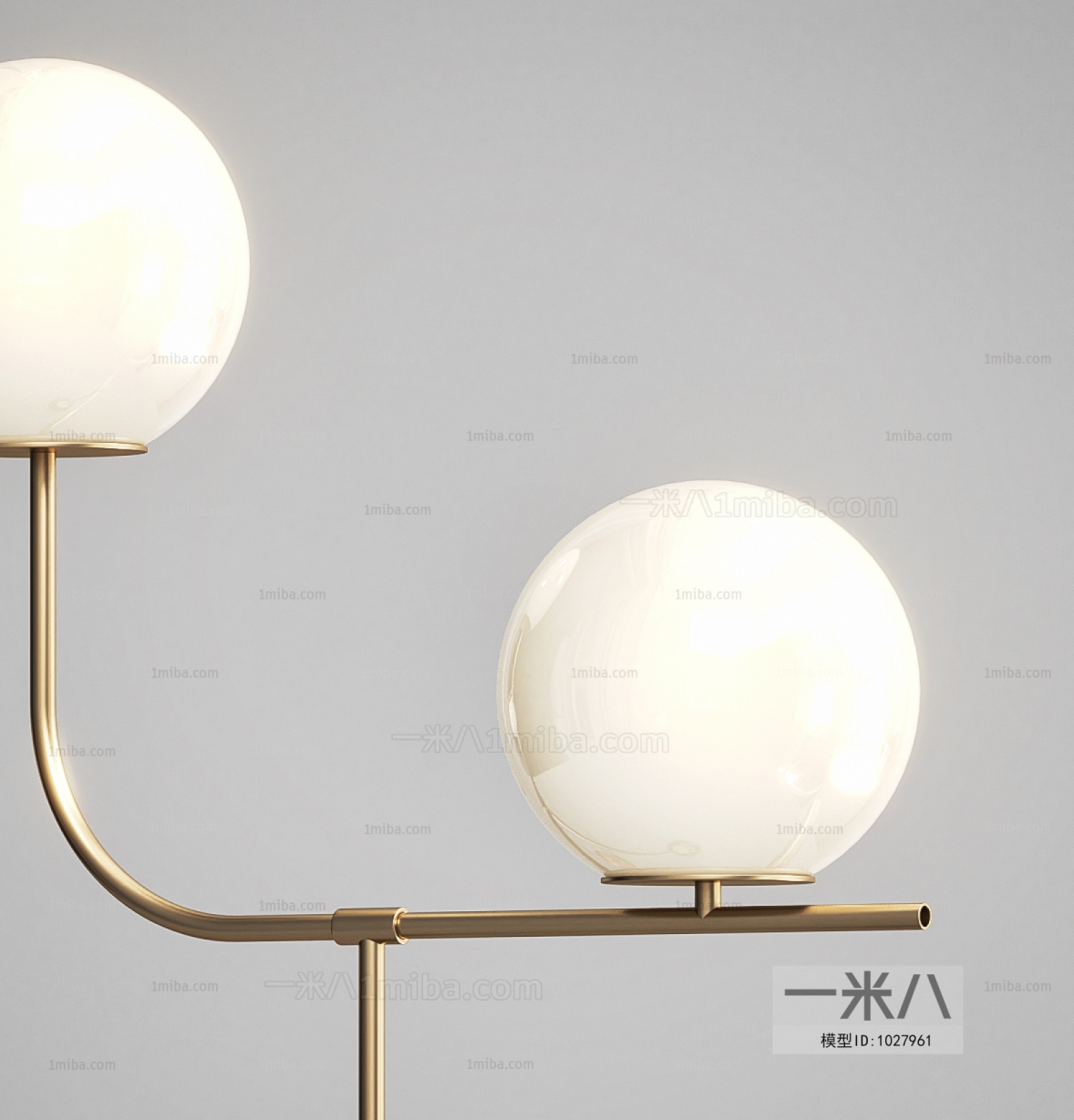 Modern Floor Lamp