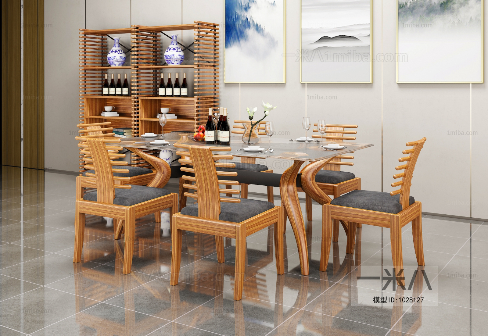 Modern Dining Table And Chairs