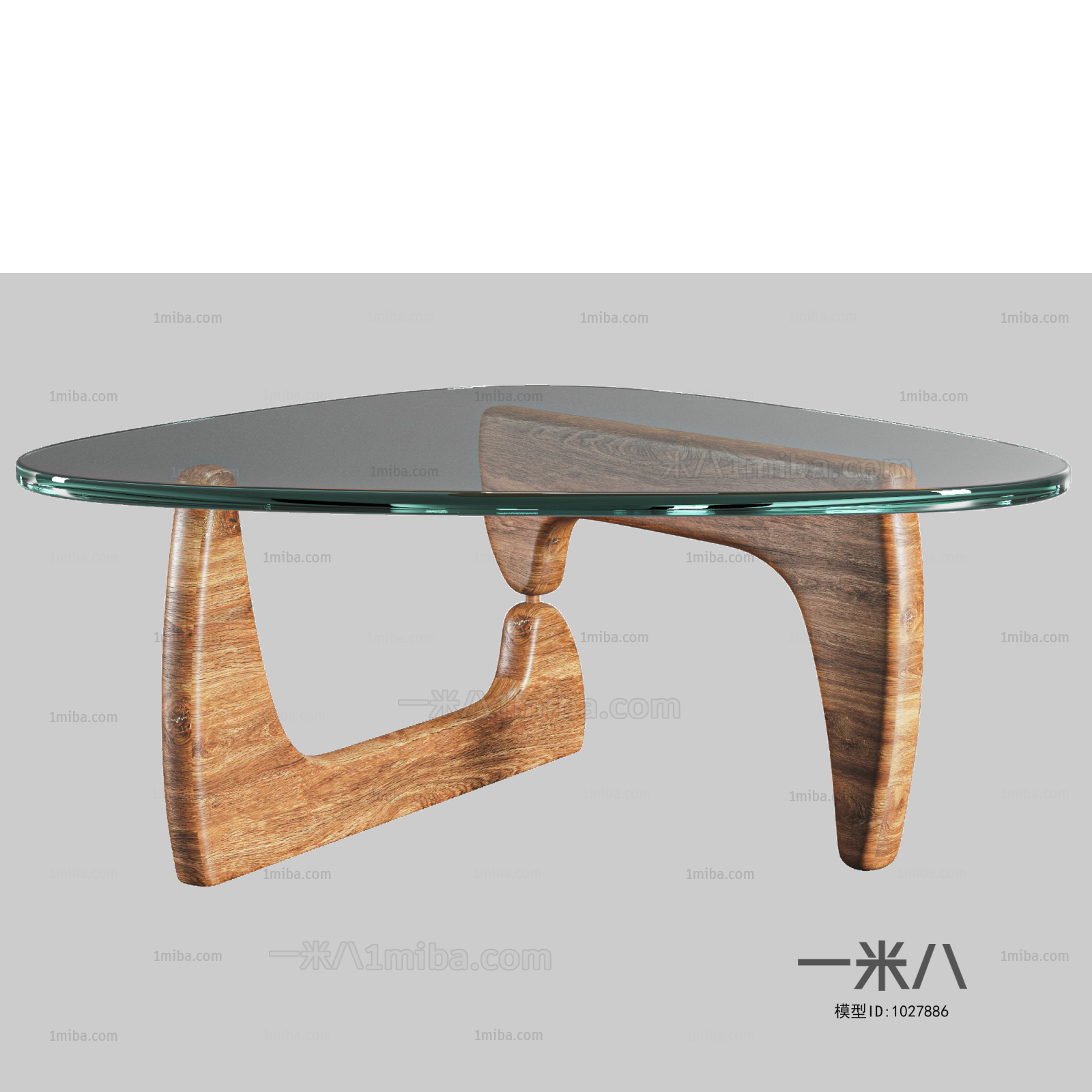 Modern Coffee Table