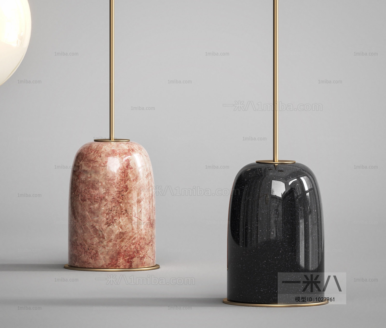 Modern Floor Lamp