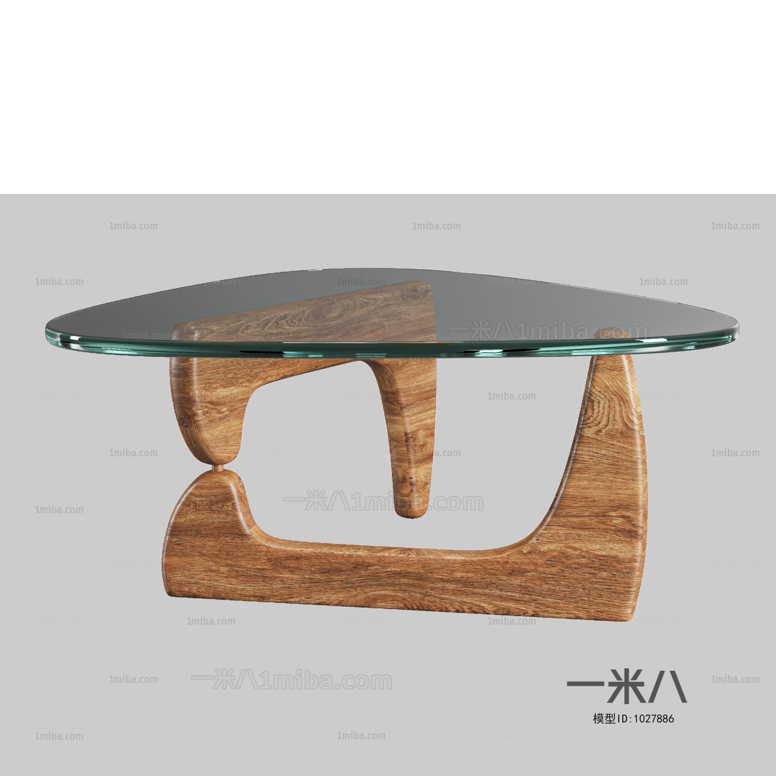 Modern Coffee Table