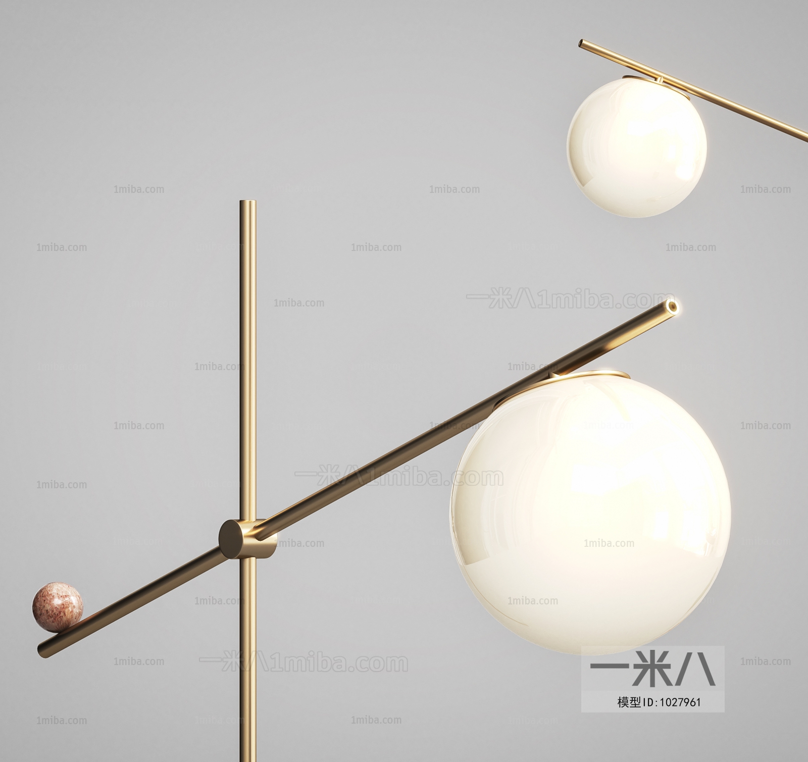 Modern Floor Lamp