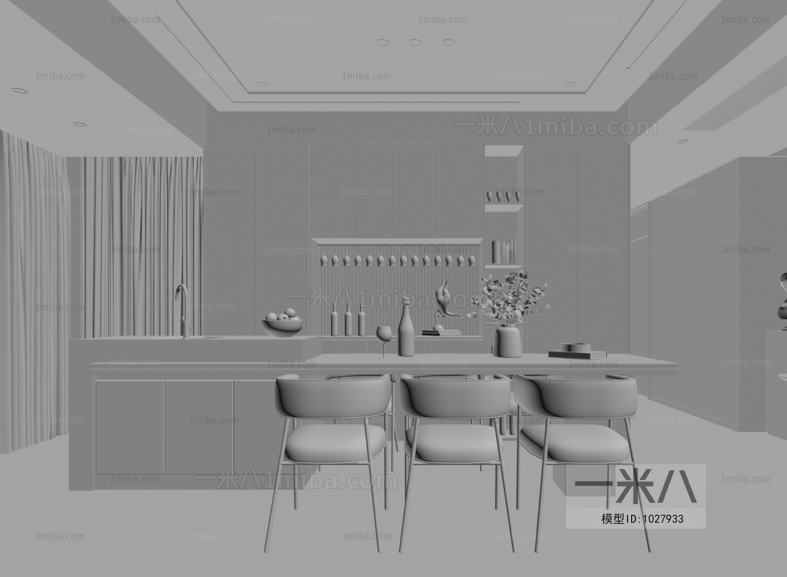 Modern Dining Room