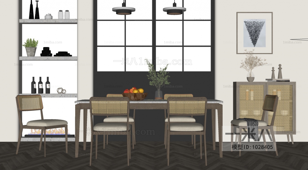 Nordic Style Dining Table And Chairs