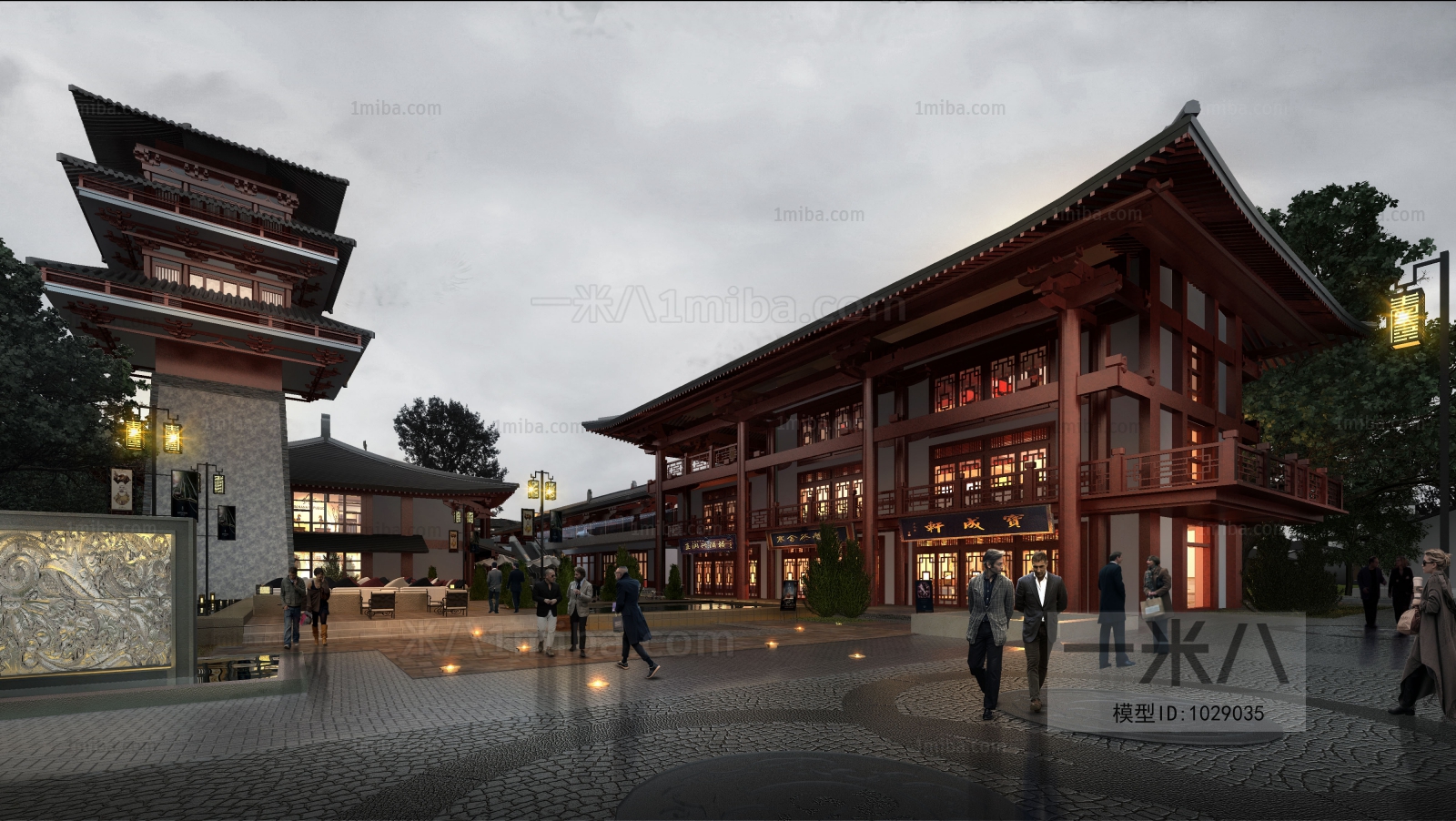 Chinese Style Building Appearance