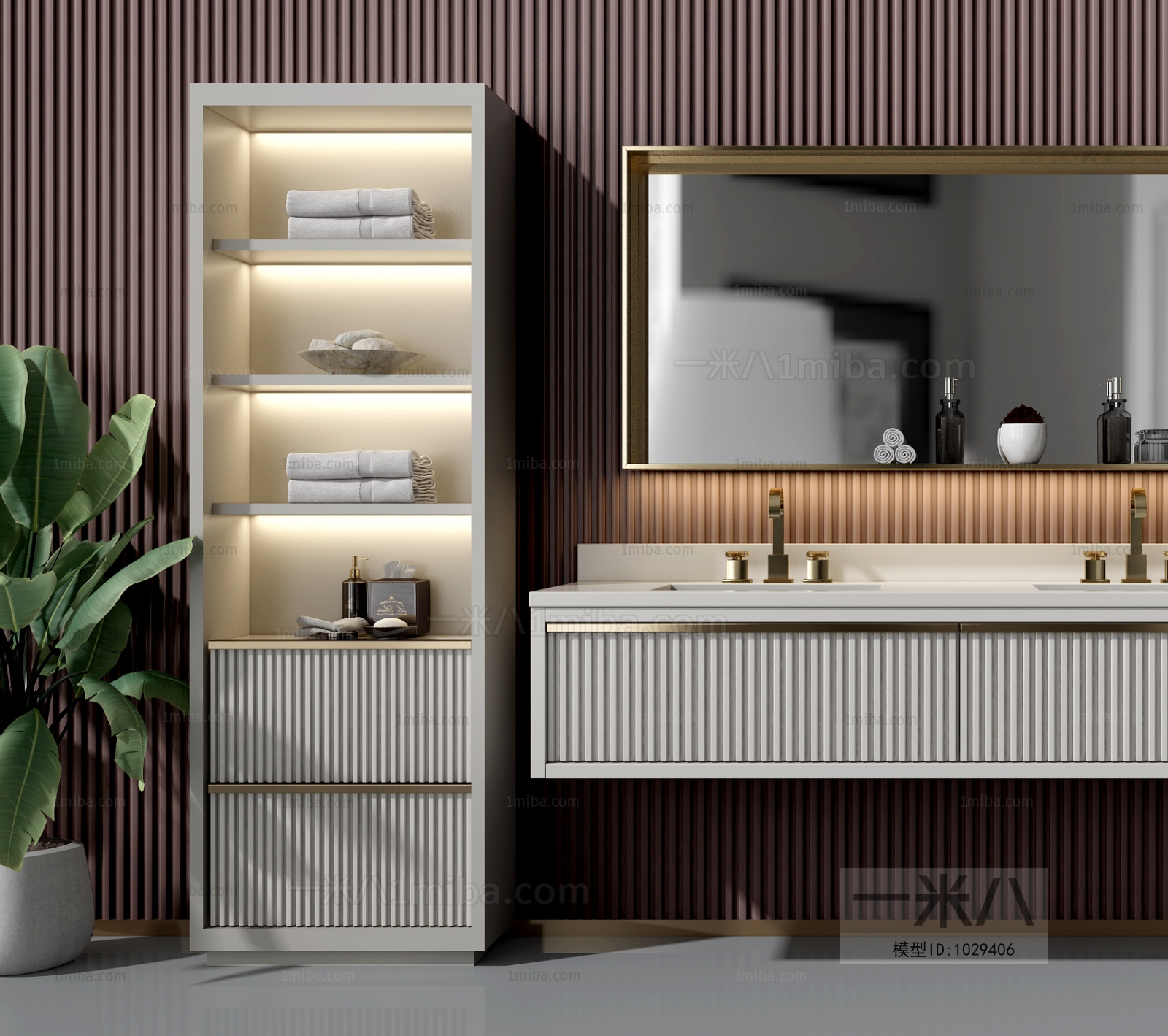 Modern Bathroom Cabinet