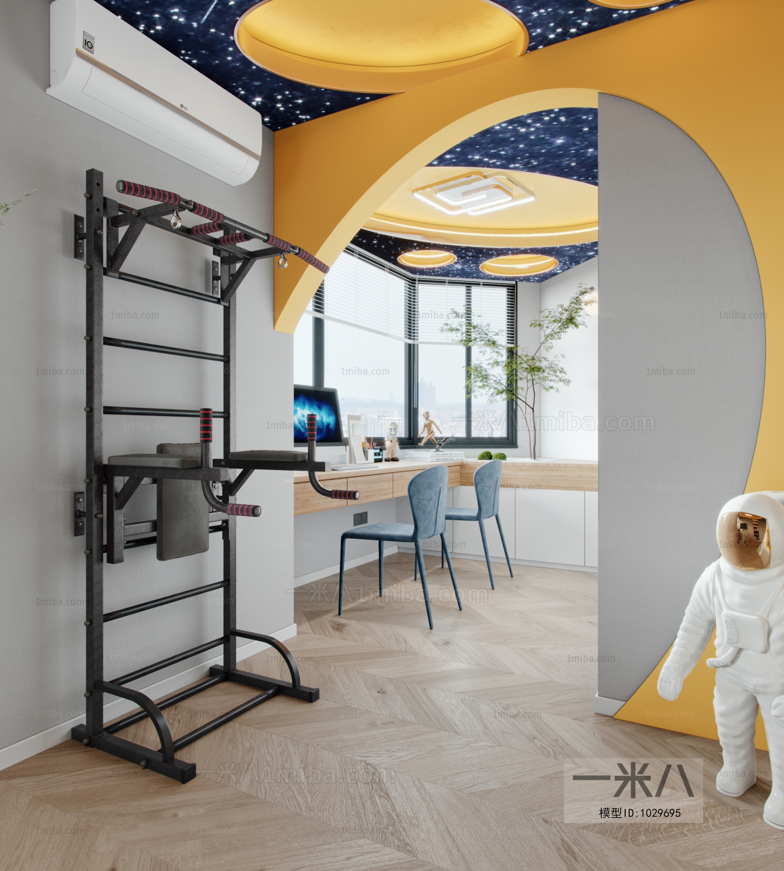 Modern Children's Room Activity Room