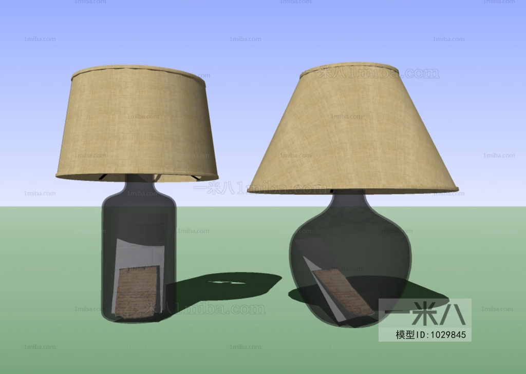 Modern Table Lamp