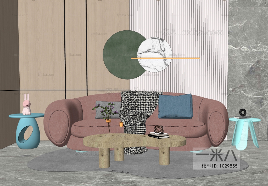 Modern Sofa Combination