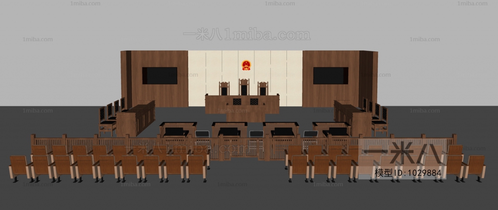 现代法院法庭审判庭椅子公共椅