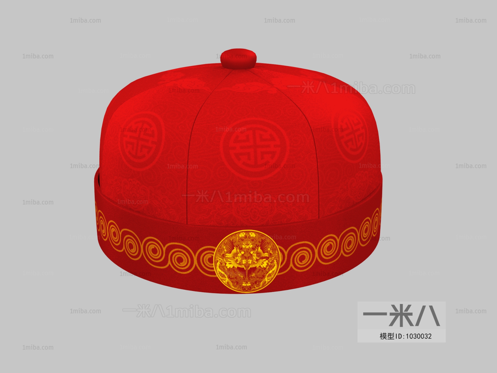 Chinese Style Hat