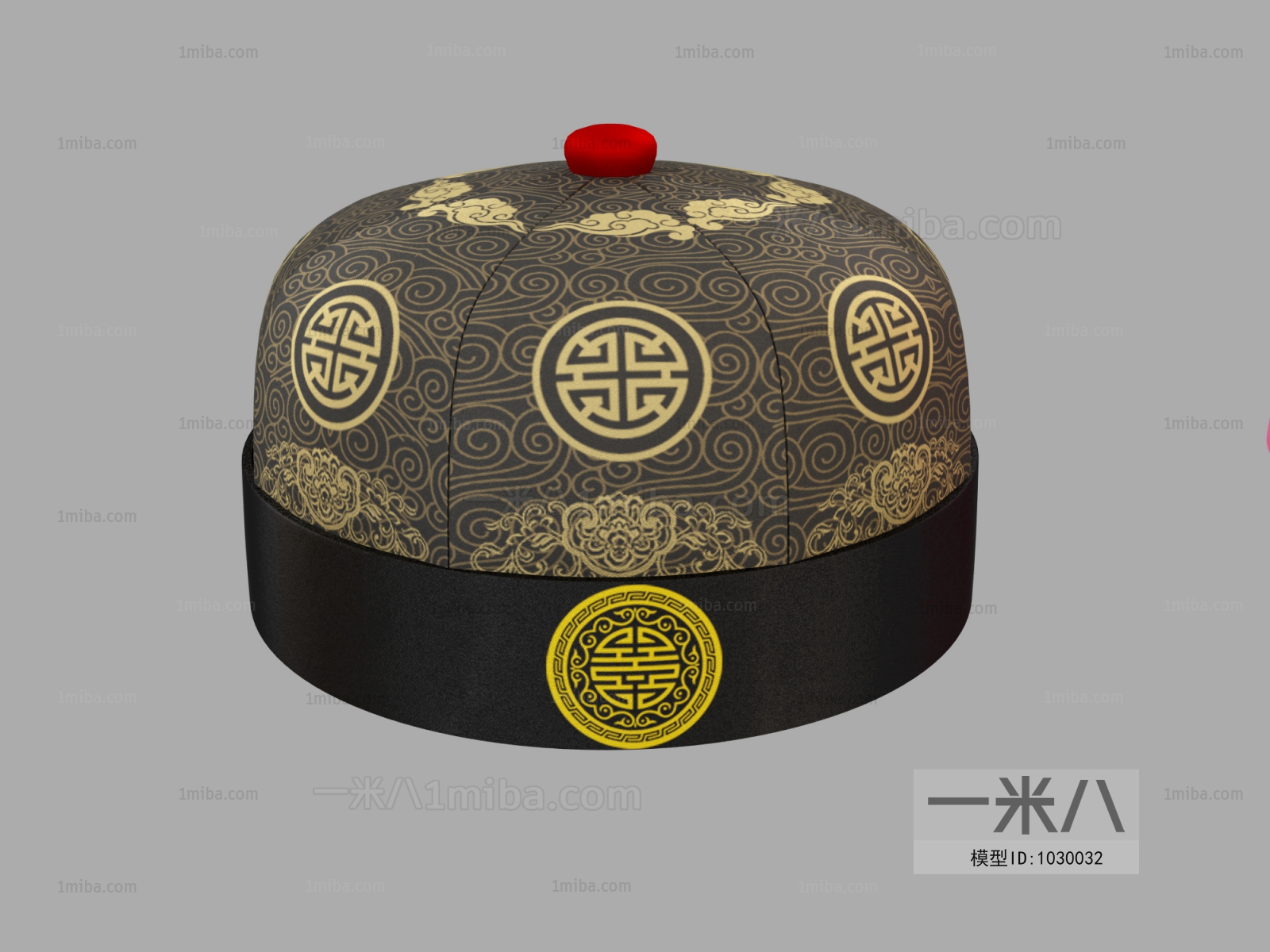 Chinese Style Hat