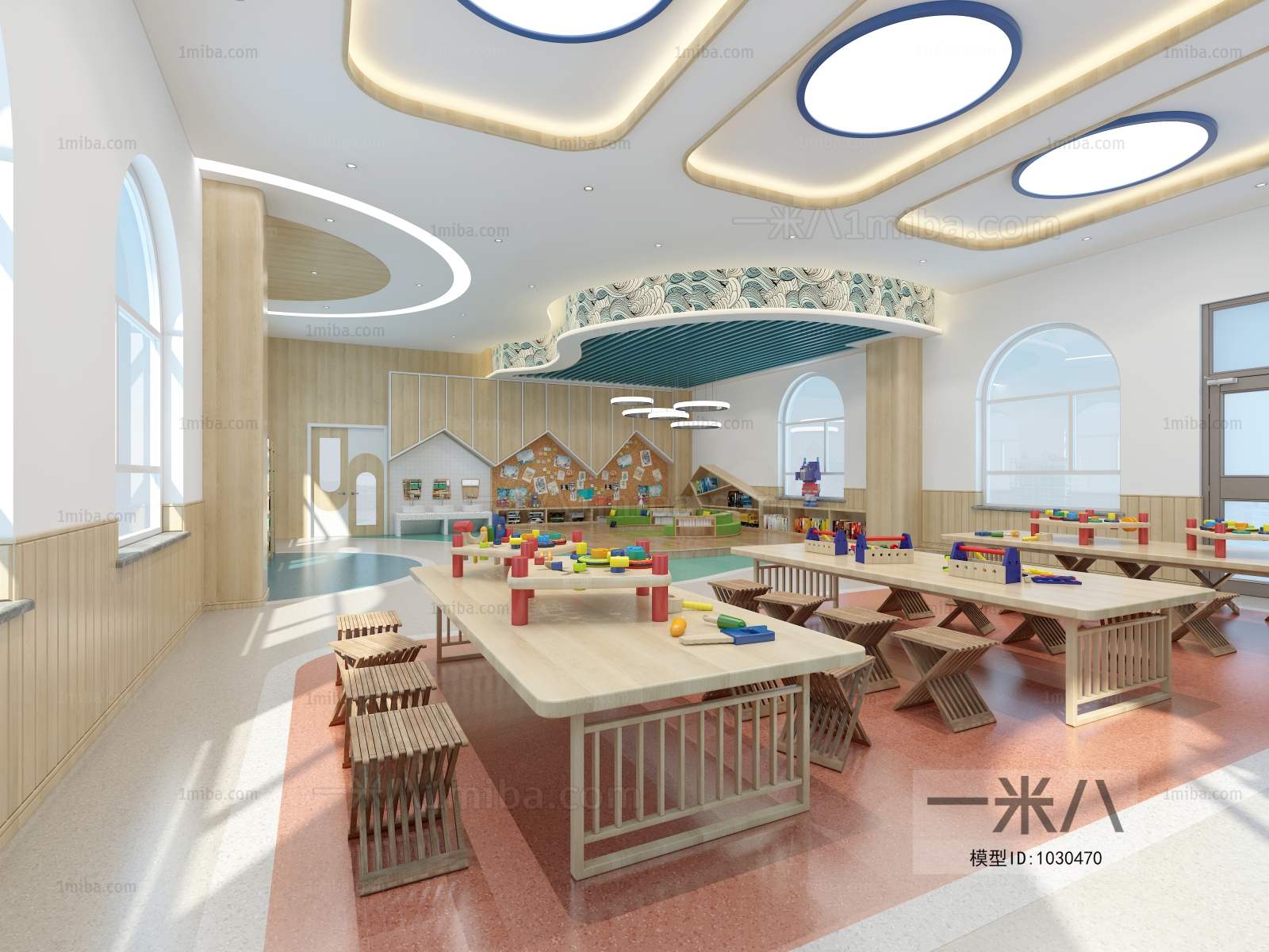 Modern Children's Kindergarten