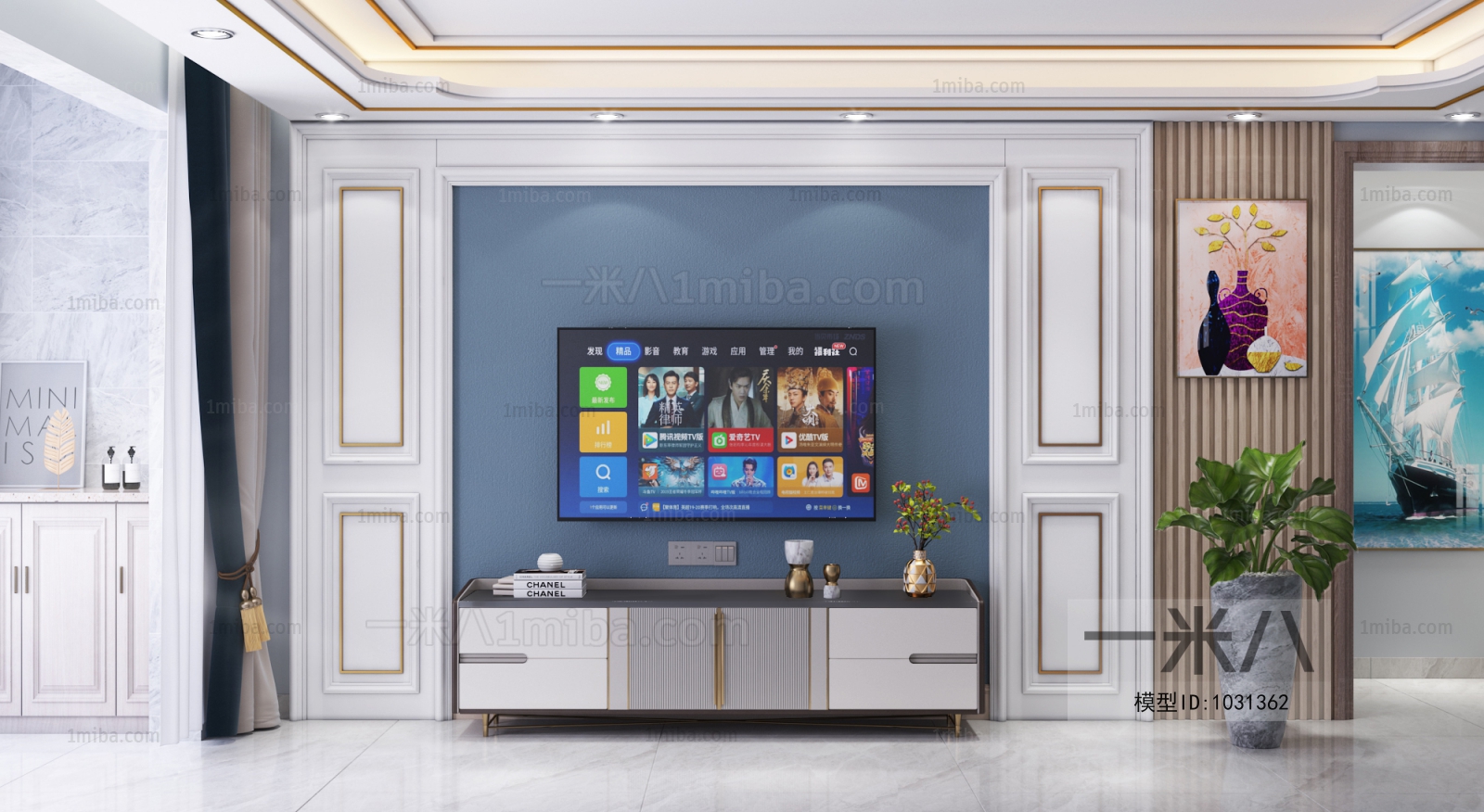 Modern TV Cabinet