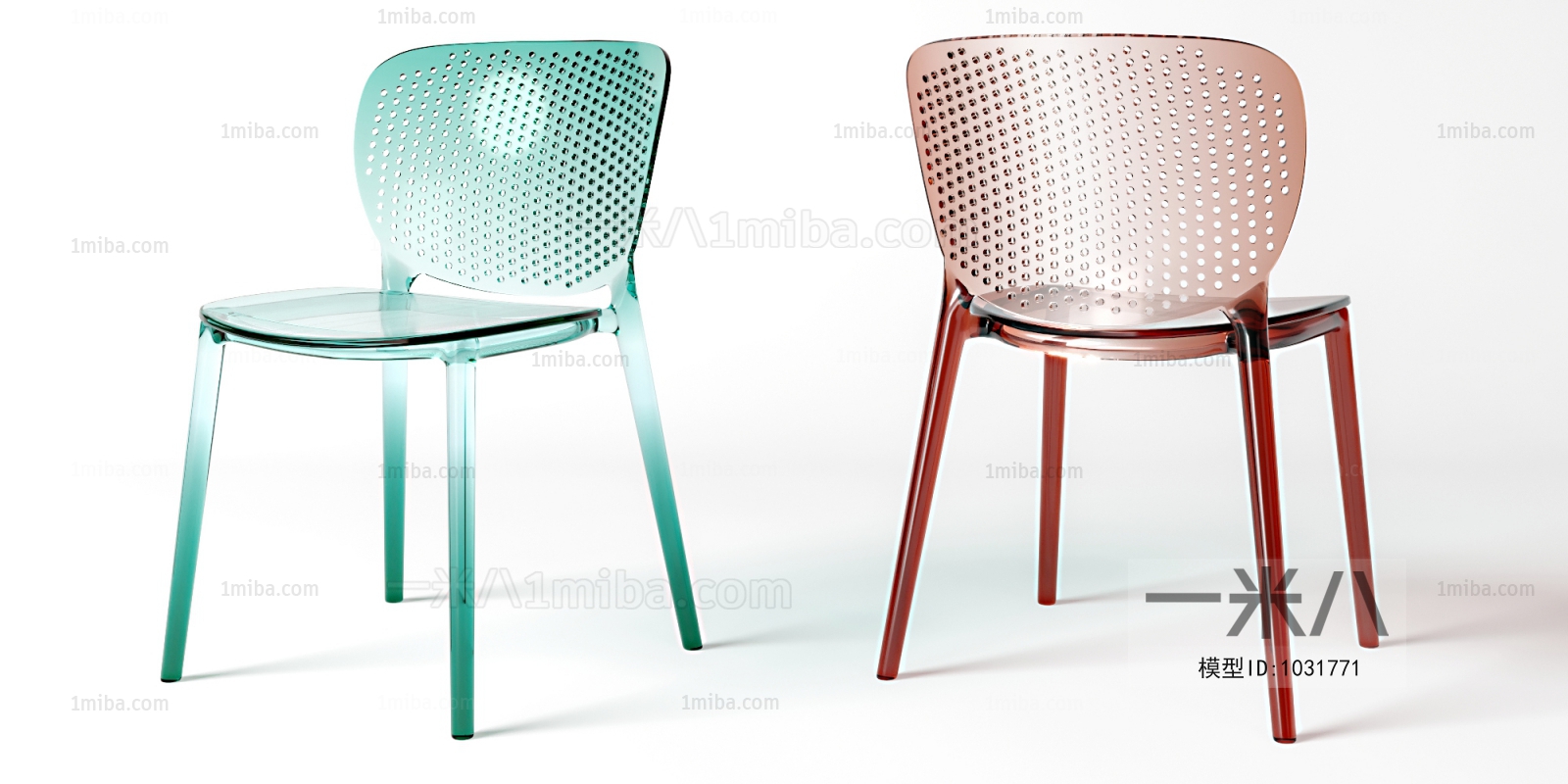 Modern Single Chair