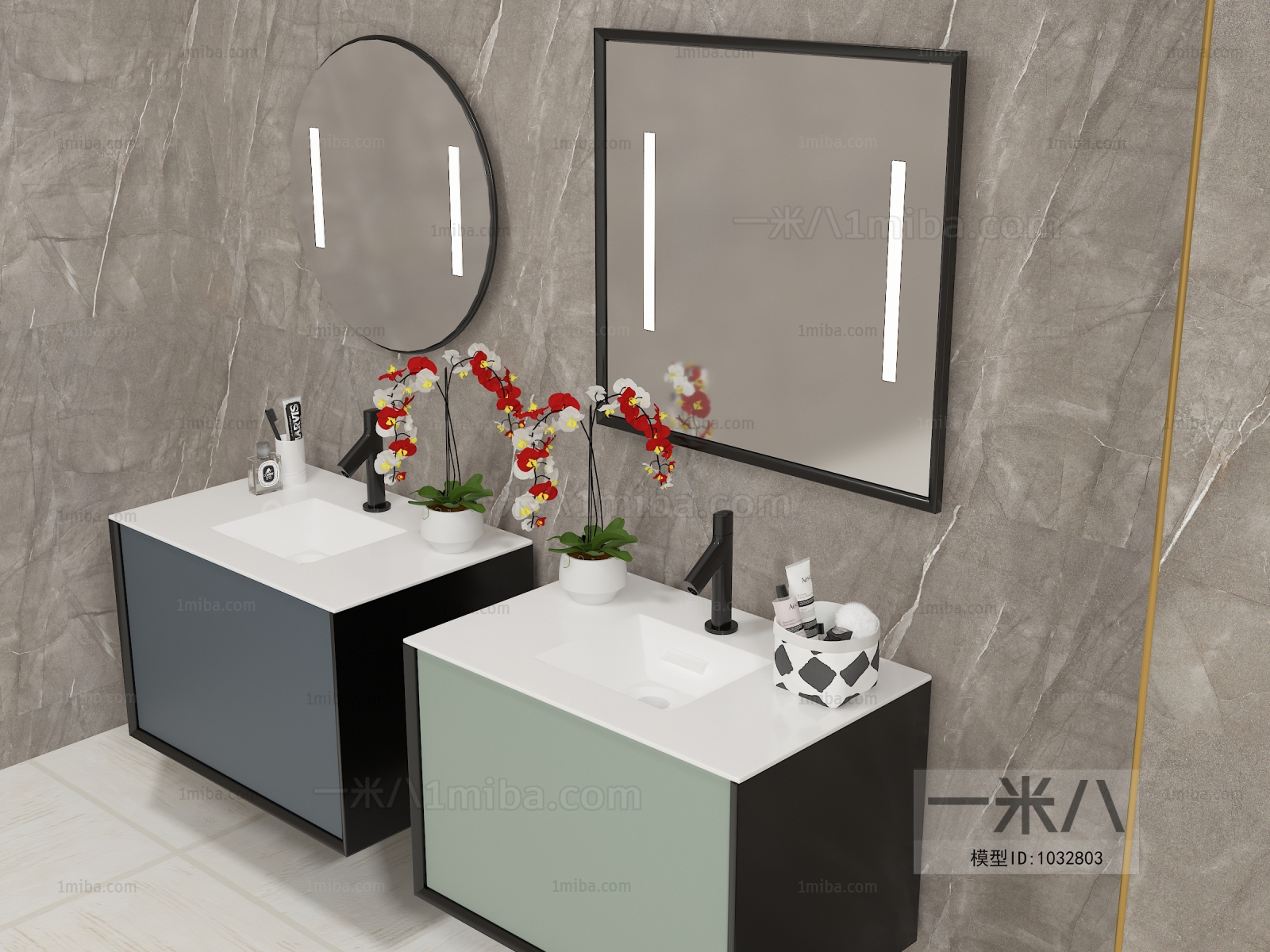 Modern Bathroom Cabinet